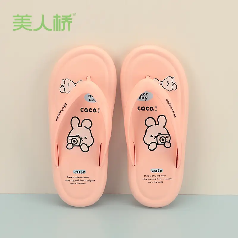 Beauty Bridge Flip-Flops Women's Summer 2024 Thick Bottom Outer Wear Beach Slippers Outdoor Simple Flat Lightweight Sandals - Image 4