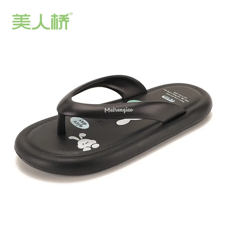 Beauty Bridge Flip-Flops Women's Summer 2024 Thick Bottom Outer Wear Beach Slippers Outdoor Simple Flat Lightweight Sandals - Image 5