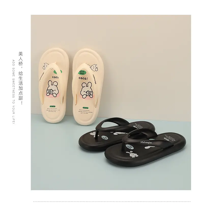 Beauty Bridge Flip-Flops Women's Summer 2024 Thick Bottom Outer Wear Beach Slippers Outdoor Simple Flat Lightweight Sandals — feature 5