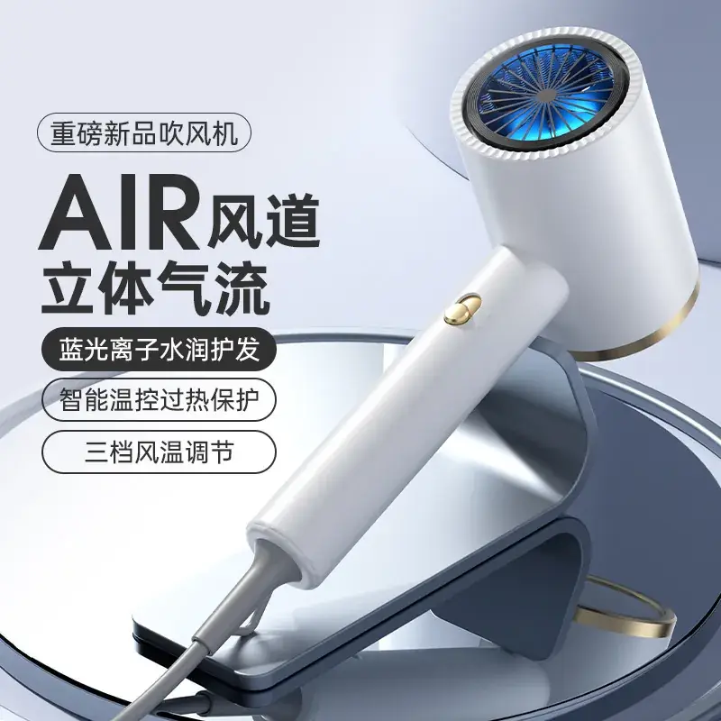 Hair Dryer with Blue Light & Lightweight Design - Image 5