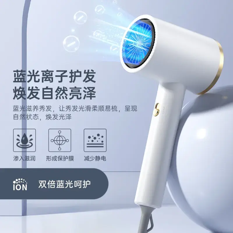 Hair Dryer with Blue Light & Lightweight Design - Image 6