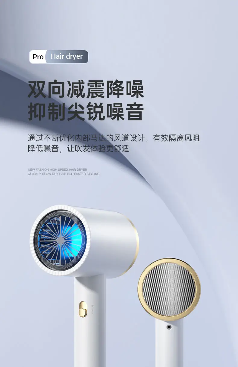 Hair Dryer with Blue Light & Lightweight Design — feature 21