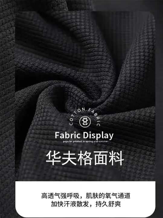 Men Black Cotton Two-Piece Summer Suit Loose Fit