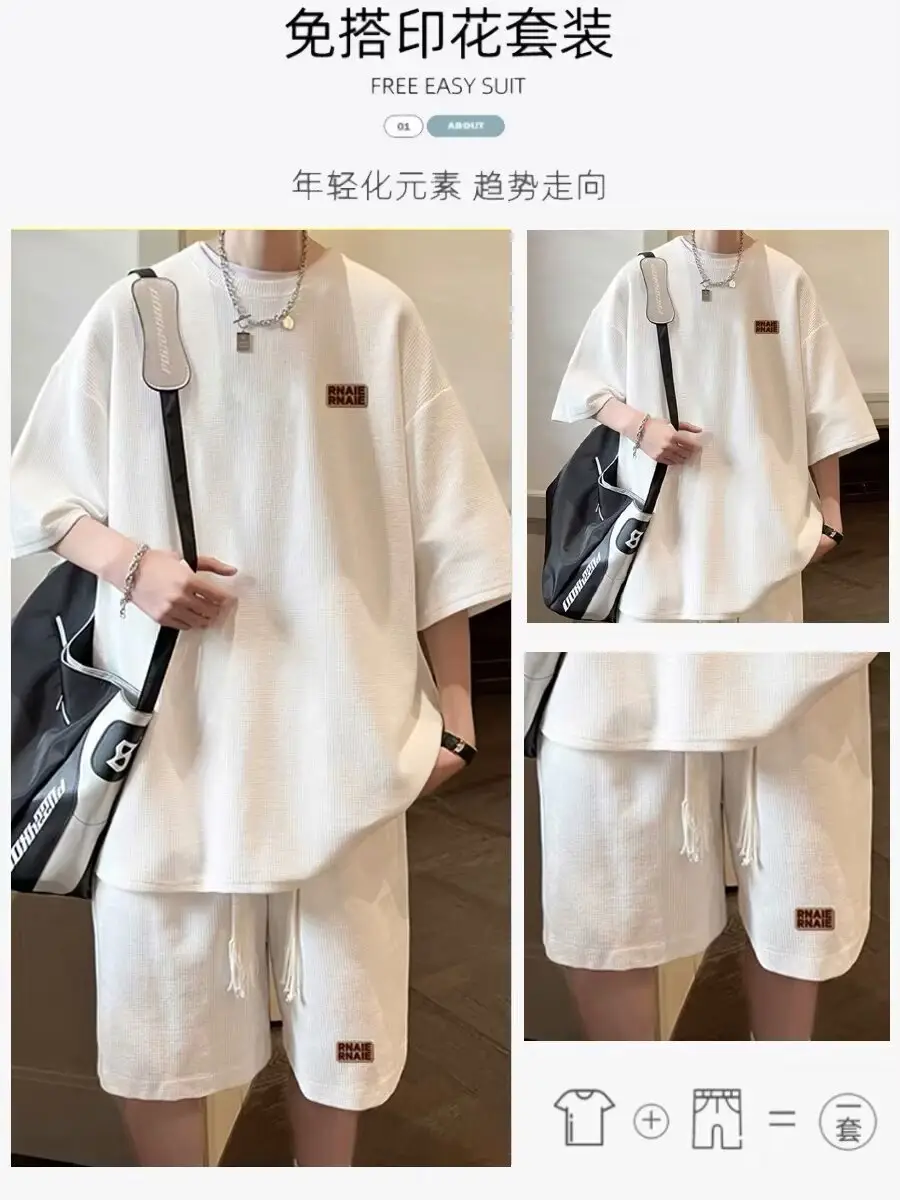 Men Black Cotton Two-Piece Summer Suit Loose Fit