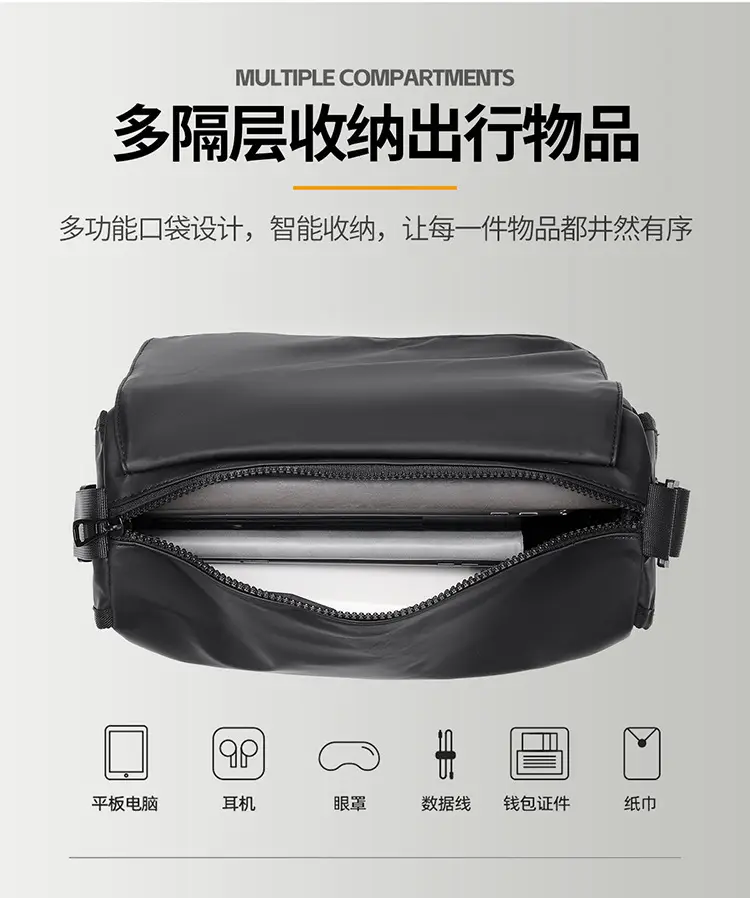 Black PU Crossbody Bag for Business Men Large Capacity — feature 8