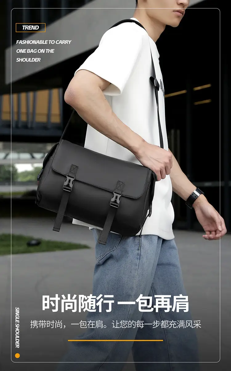Waterproof Men's Shoulder Messenger Bag Black Large Capacity — feature 1