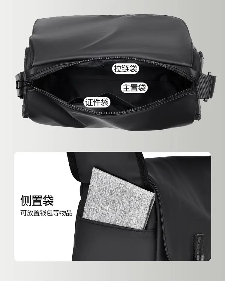 Men's Black Crossbody Shoulder Bag Korean Style — feature 10
