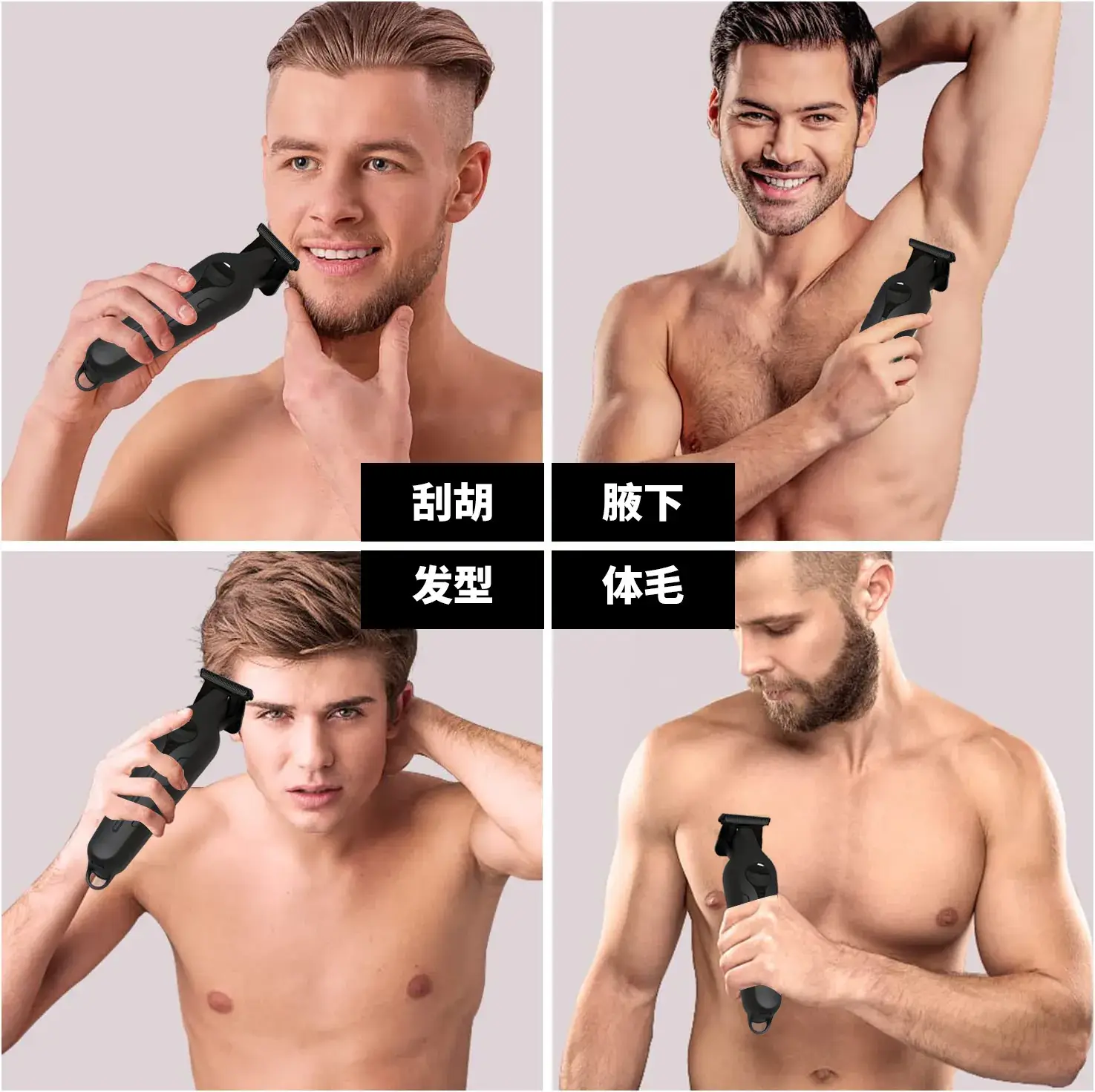 Electric Hair Clipper with Gradient Trim & Large Battery - Image 4