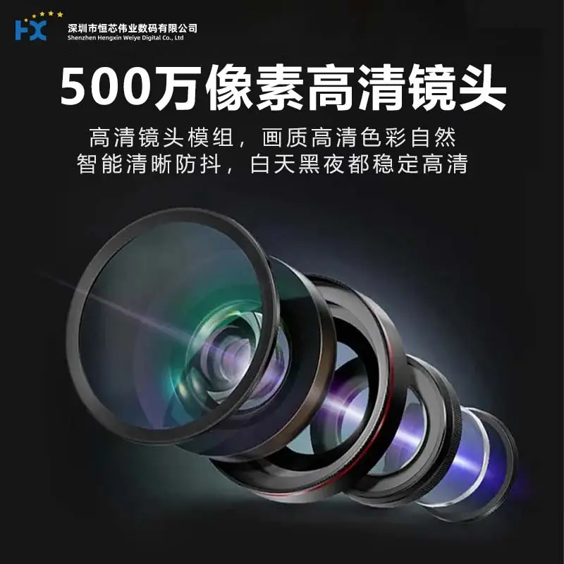 Cross-Border Camera High-Definition Front and Rear Rearview Mirror Driving Recorder Dual Lens 4.5 4.19 2.4 Reversing Image - Image 4