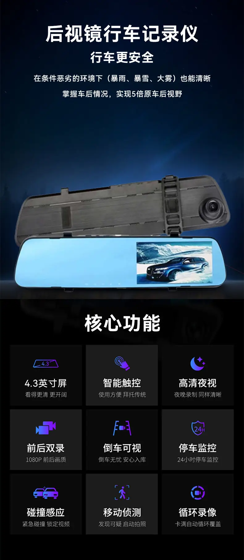 详情页_03.jpg