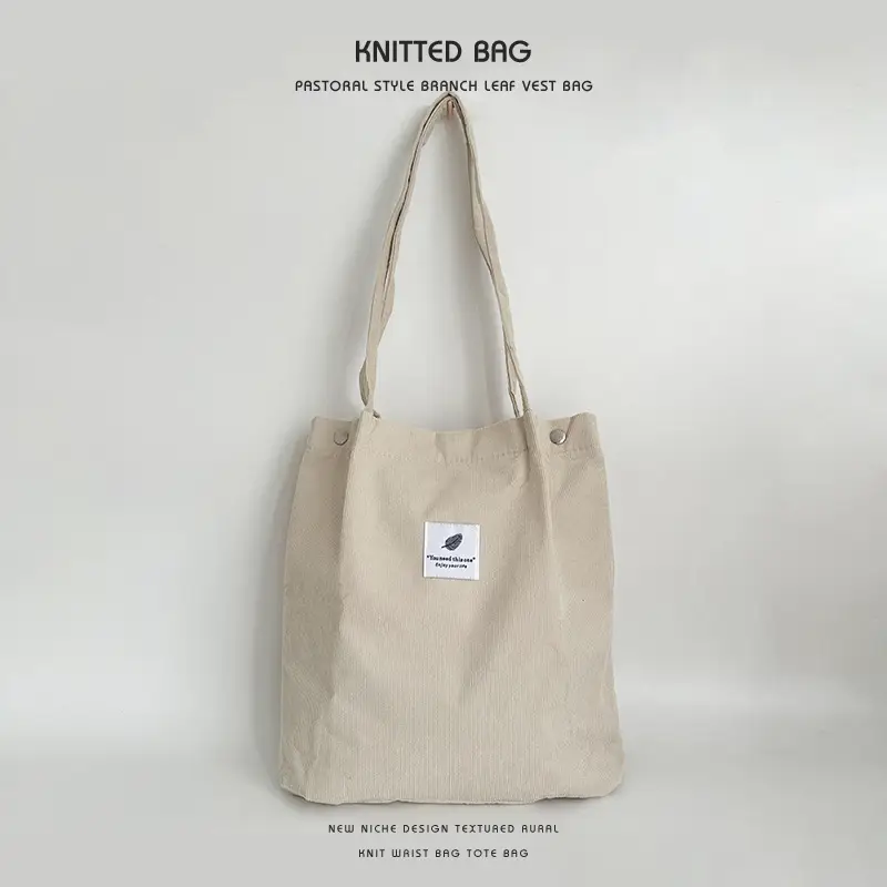 Korean Corduroy Shoulder Bag Large Capacity Beige