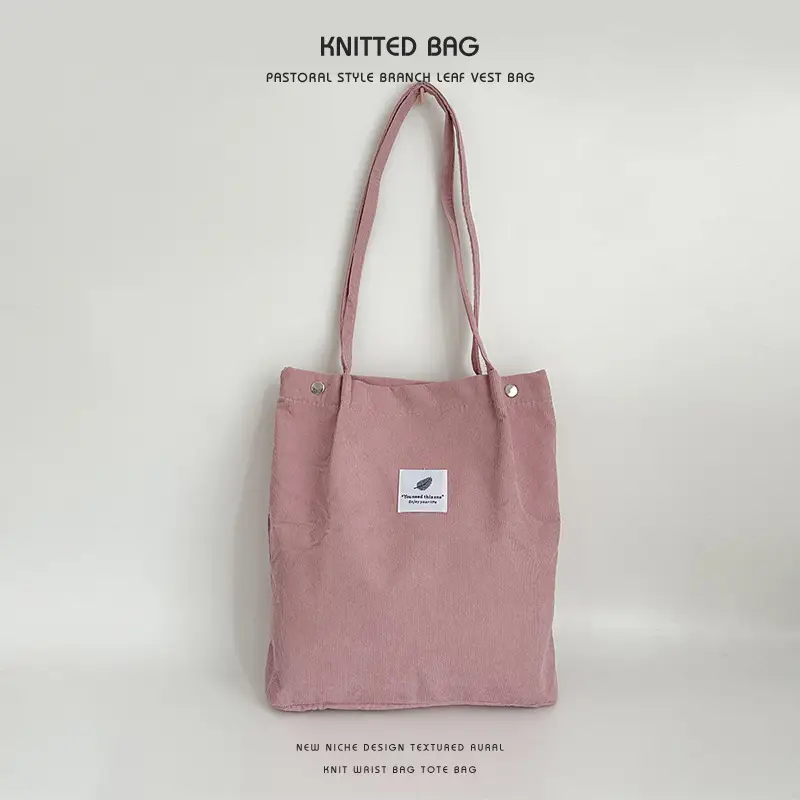 Korean Corduroy Shoulder Bag Large Capacity Beige