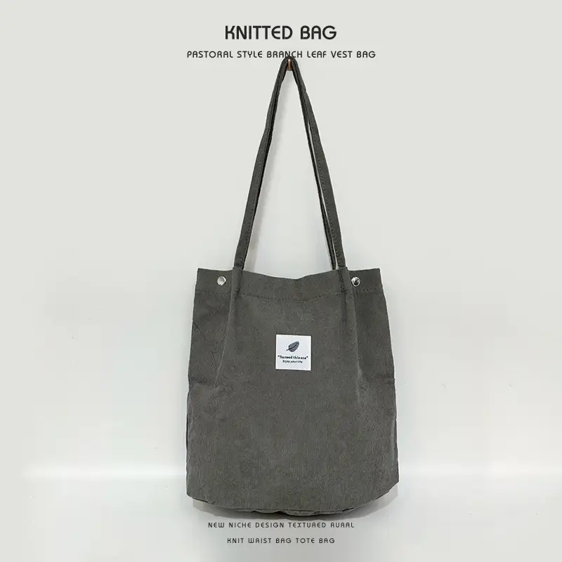 Korean Corduroy Shoulder Bag Large Capacity Beige