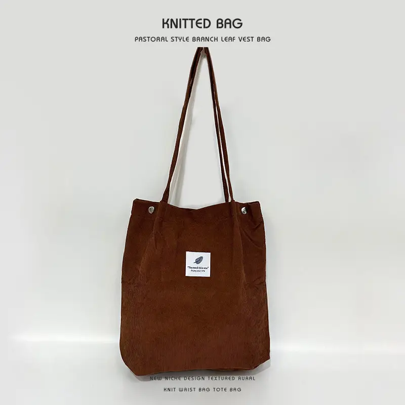 Korean Corduroy Shoulder Bag Large Capacity Beige