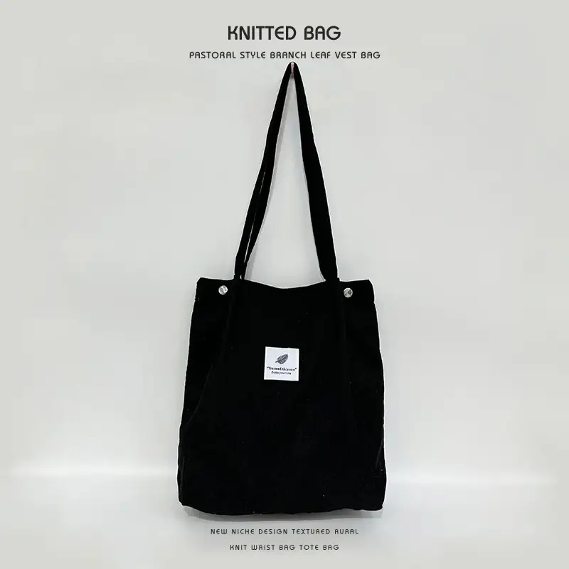 Korean Corduroy Shoulder Bag Large Capacity Beige