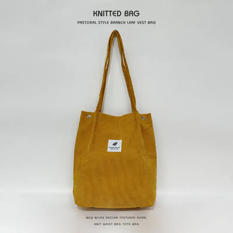 Korean Corduroy Shoulder Bag Large Capacity Beige