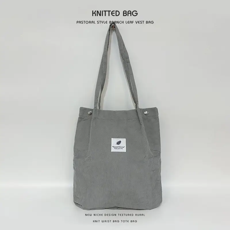 Korean Corduroy Shoulder Bag Large Capacity Beige