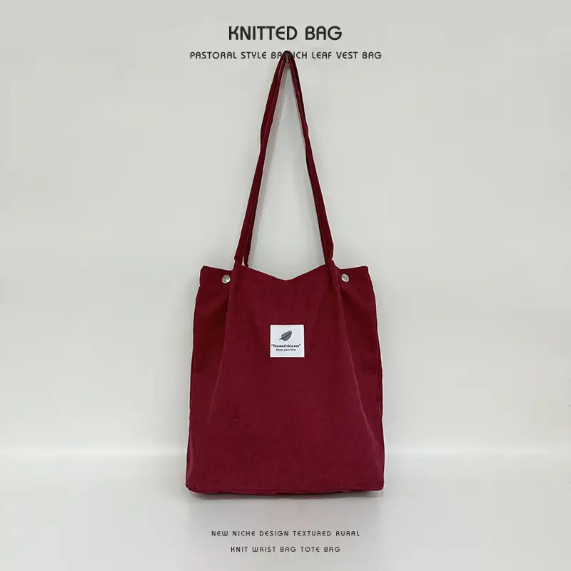 Korean Corduroy Shoulder Bag Large Capacity Beige