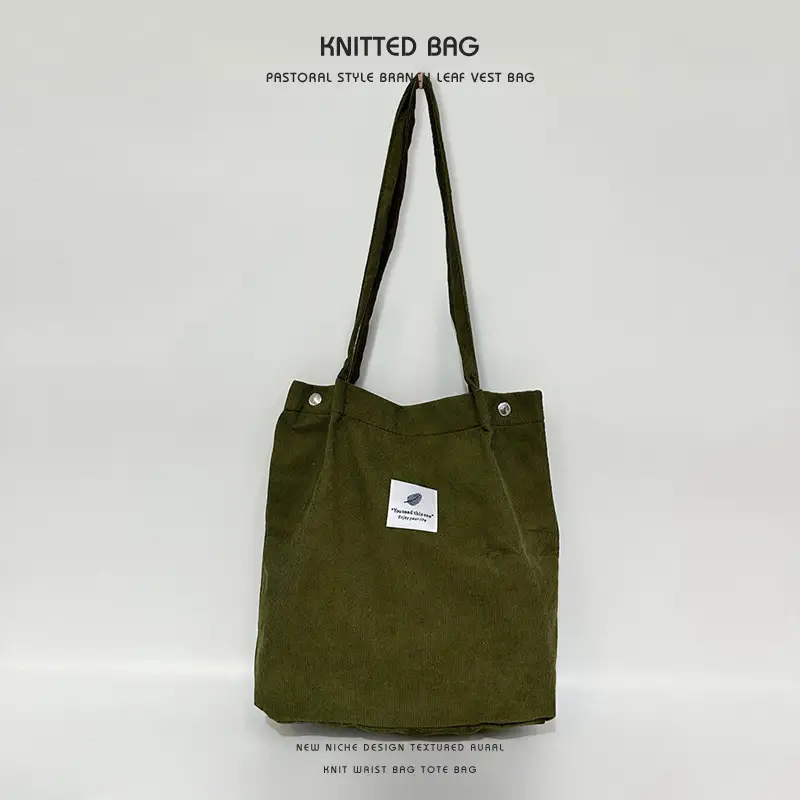 Korean Corduroy Shoulder Bag Large Capacity Beige