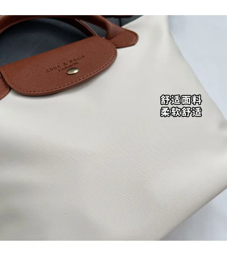 Women's 2024 Shoulder Crossbody Bag Brown Oxford Cloth — feature 4