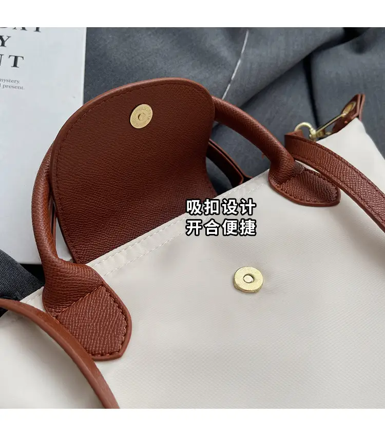 Women's 2024 Shoulder Crossbody Bag Brown Oxford Cloth — feature 6