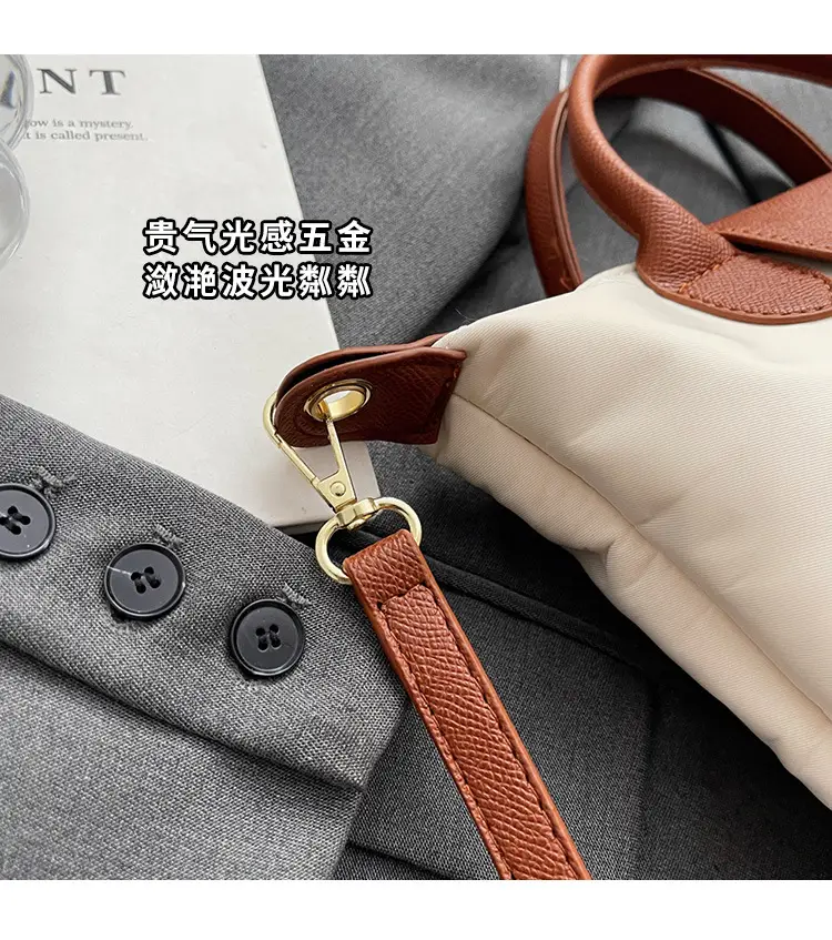 Women's 2024 Shoulder Crossbody Bag Brown Oxford Cloth — feature 7