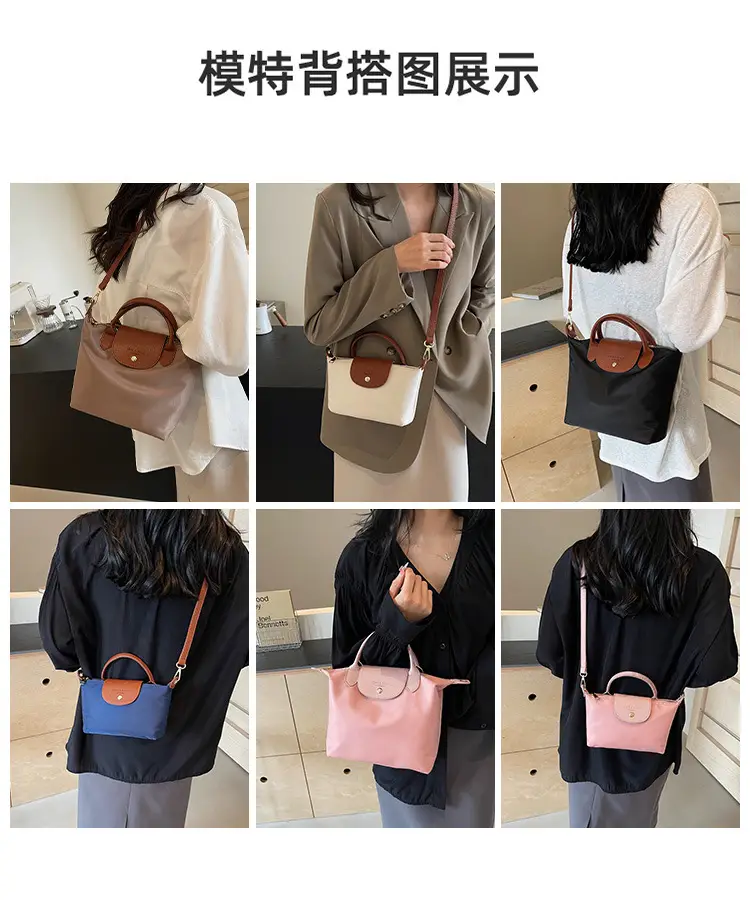 Women's 2024 Shoulder Crossbody Bag Brown Oxford Cloth — feature 9
