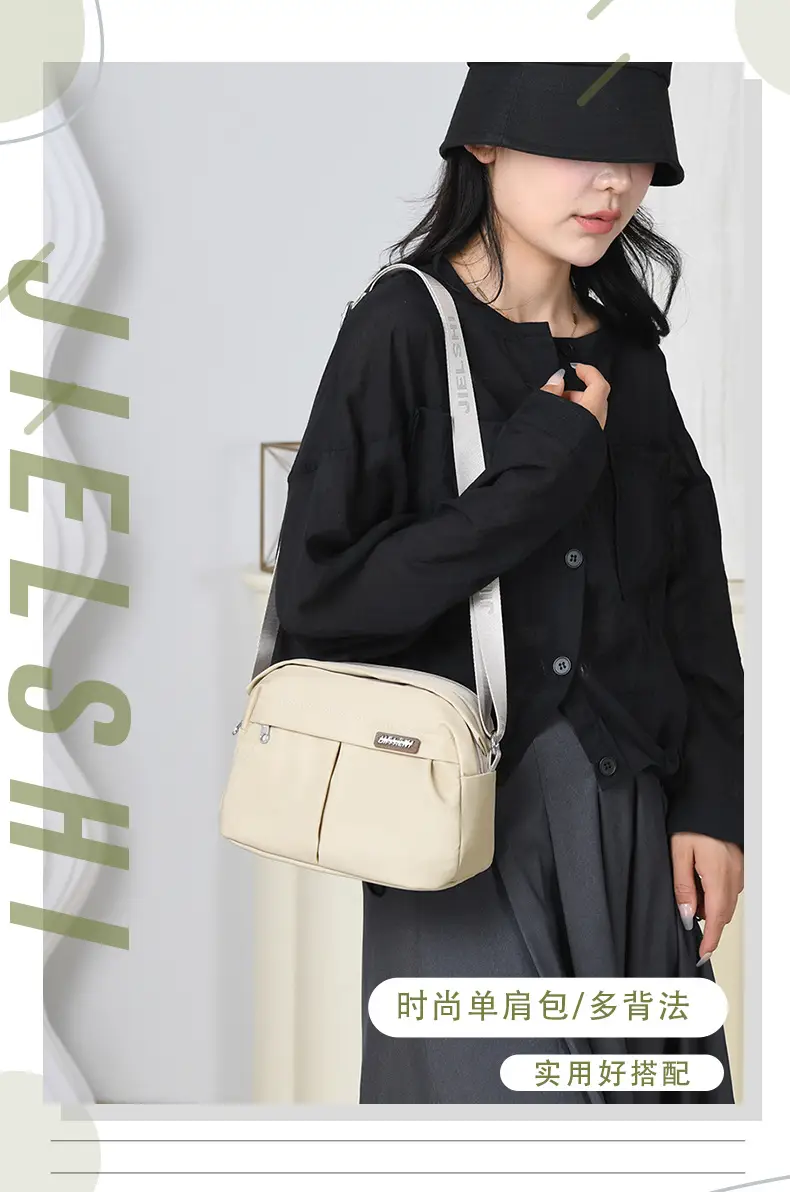 Women Crossbody Bag Grey Solid Color — feature 1