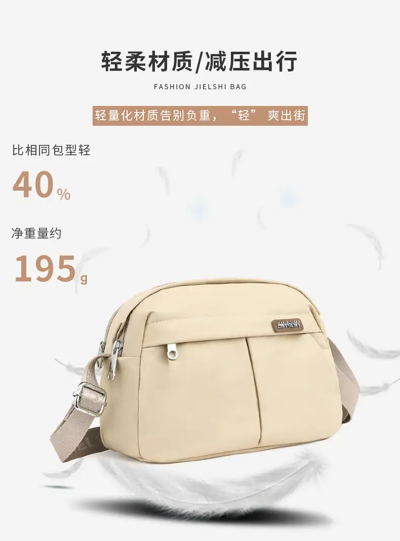 Women Crossbody Bag Grey Solid Color — feature 12