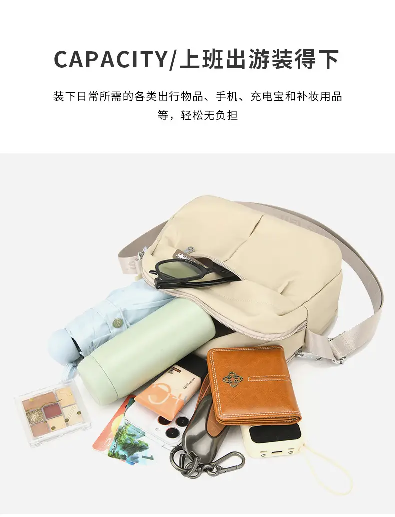 Women Crossbody Bag Grey Solid Color — feature 14