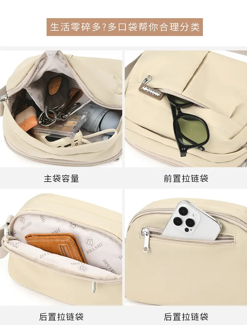 Women Crossbody Bag Grey Solid Color — feature 15