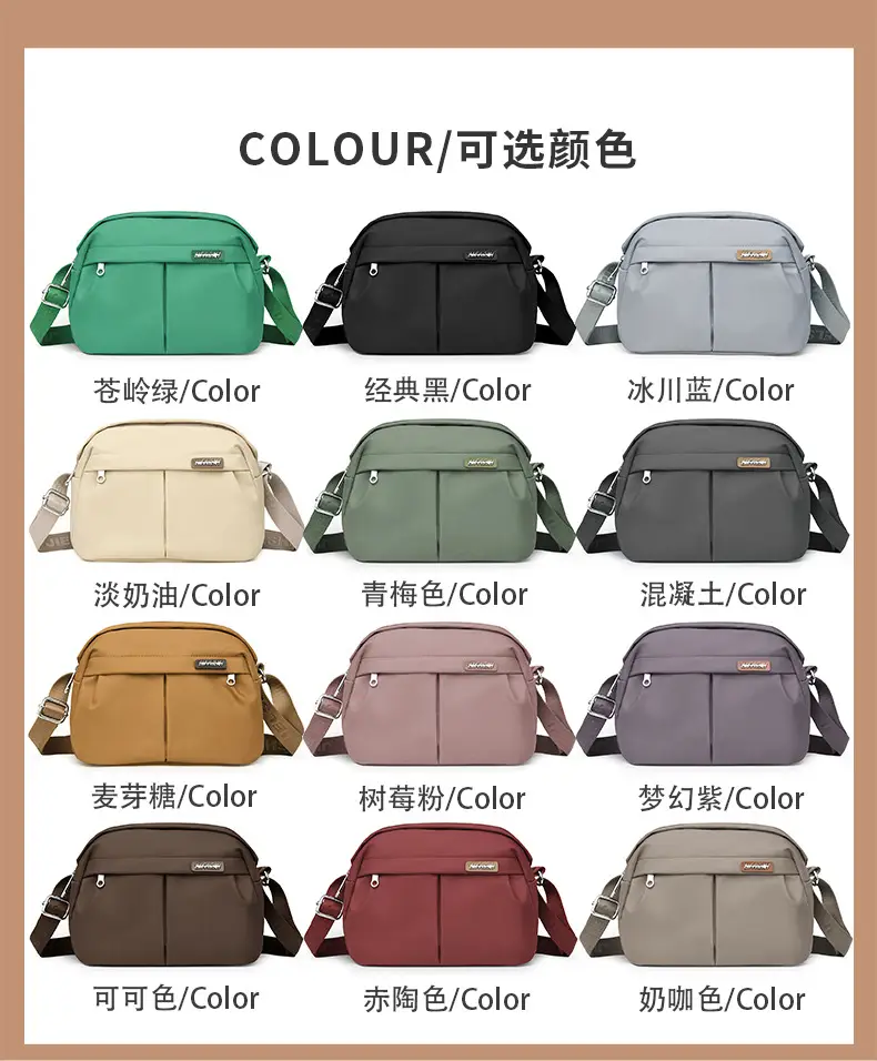 Women Crossbody Bag Grey Solid Color — feature 17