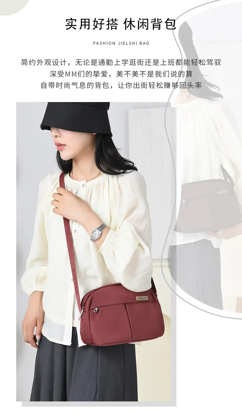 Women Crossbody Bag Grey Solid Color — feature 2