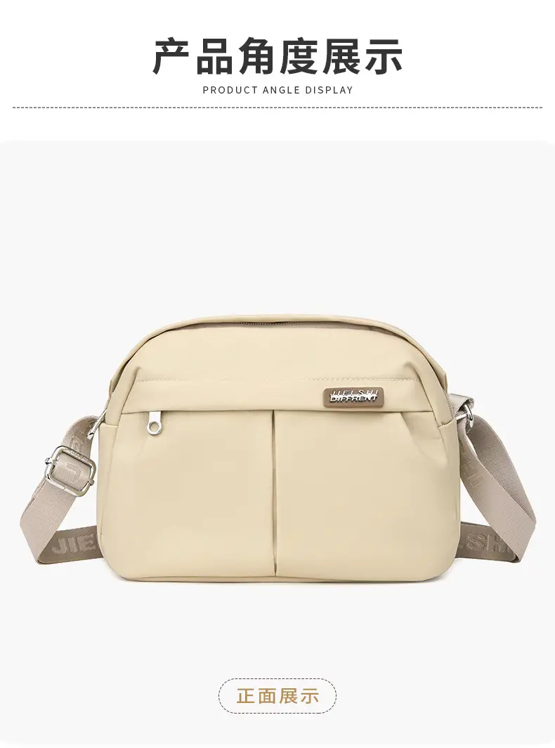 Women Crossbody Bag Grey Solid Color — feature 27
