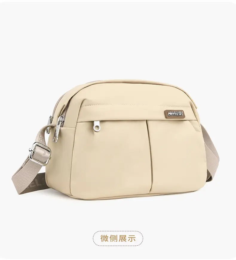 Women Crossbody Bag Grey Solid Color — feature 28