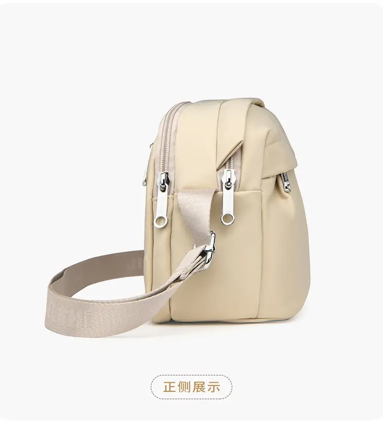 Women Crossbody Bag Grey Solid Color — feature 29