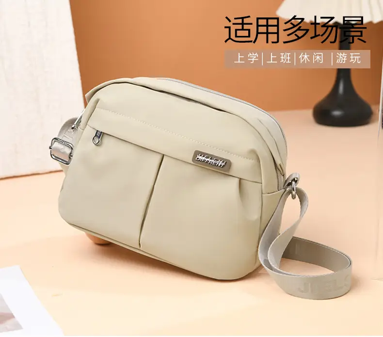 Women Crossbody Bag Grey Solid Color — feature 3