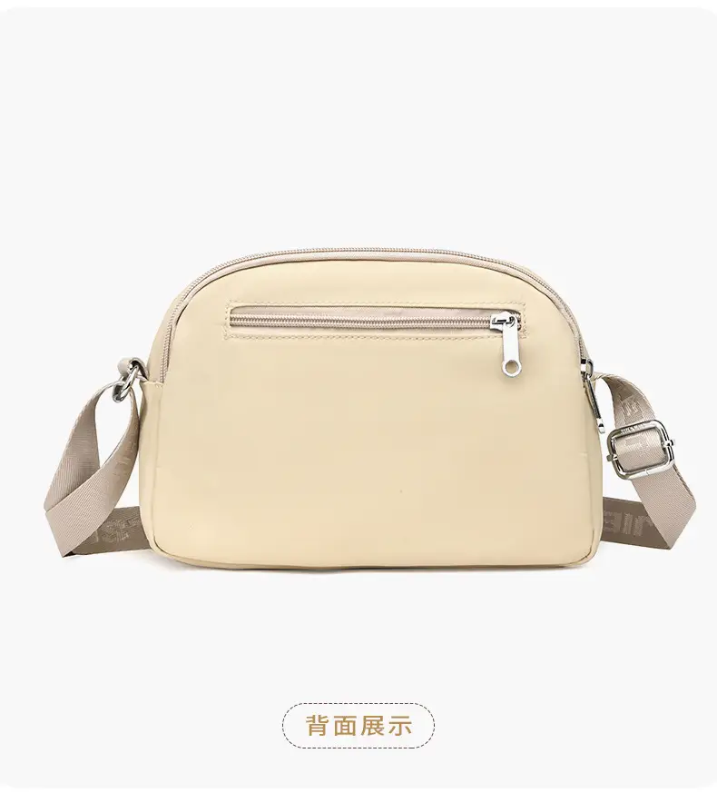 Women Crossbody Bag Grey Solid Color — feature 30