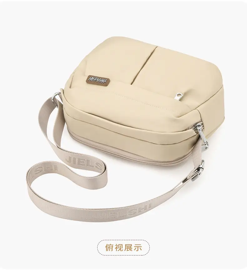 Women Crossbody Bag Grey Solid Color — feature 32