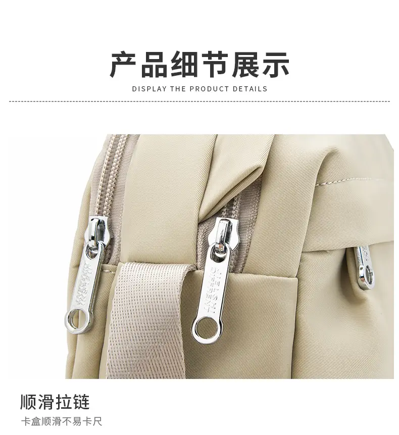 Women Crossbody Bag Grey Solid Color — feature 33