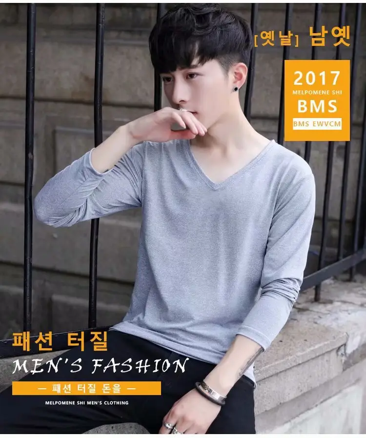 Long Sleeve Men's White Slim Fit T-Shirt — feature 11