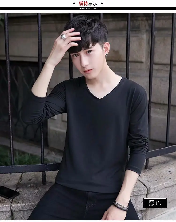 Long Sleeve Men's White Slim Fit T-Shirt — feature 8