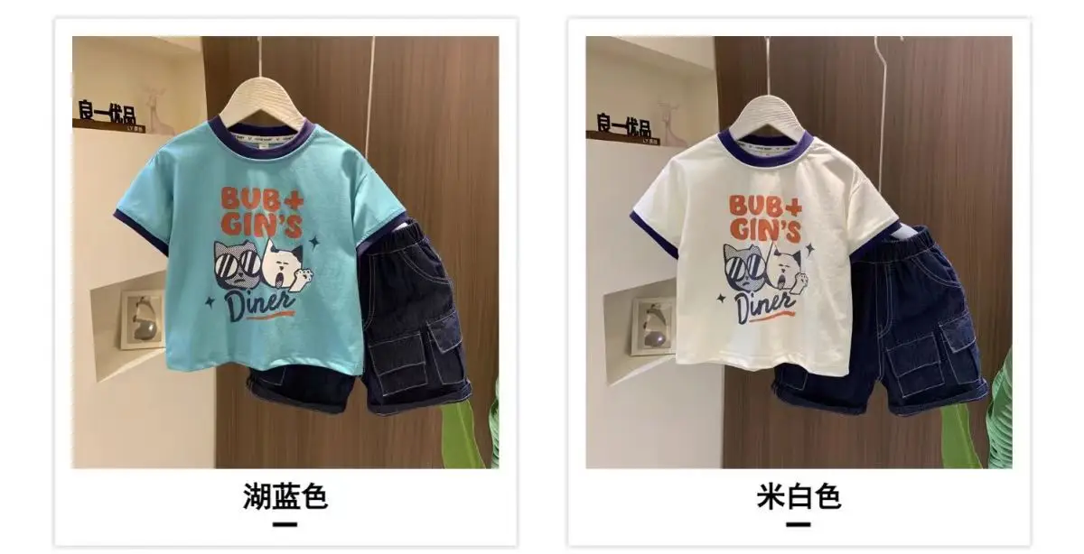 Baby Boy Blue Graphic T-Shirt Shorts Set Summer 2024 — feature 6