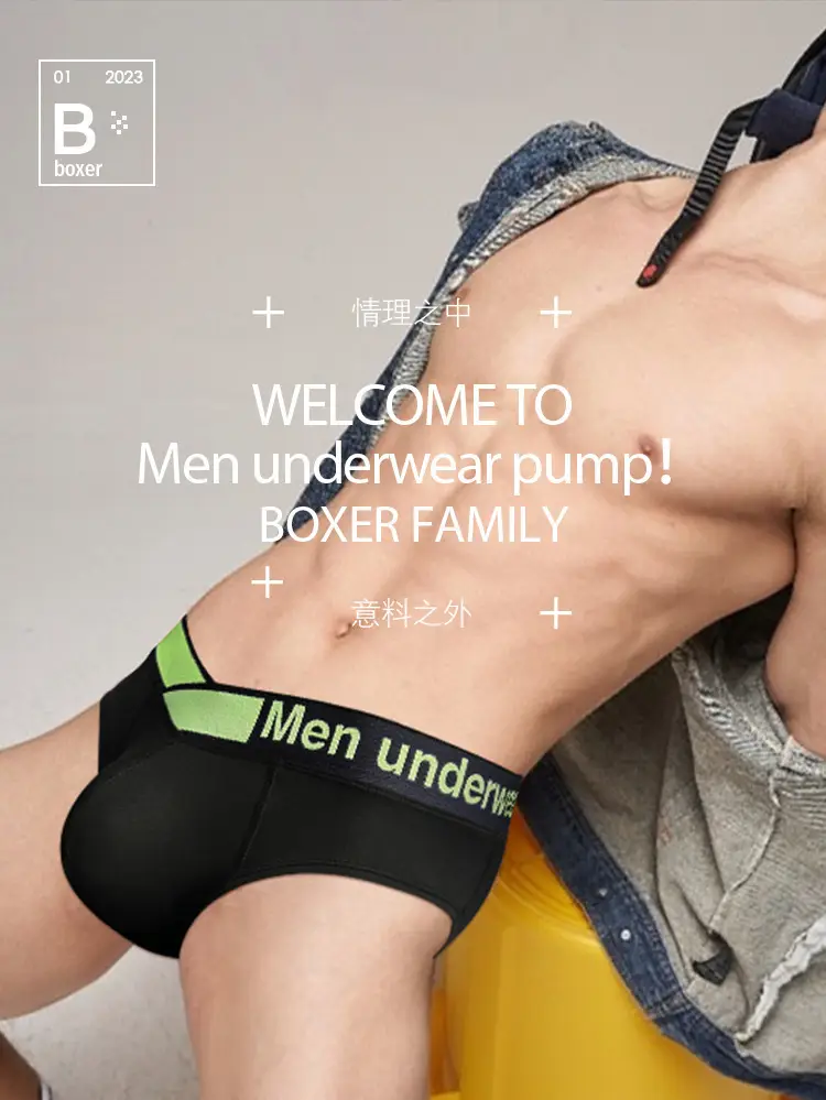 Men V-Neck Laser Gradient Waist Underwear Black Green — feature 17
