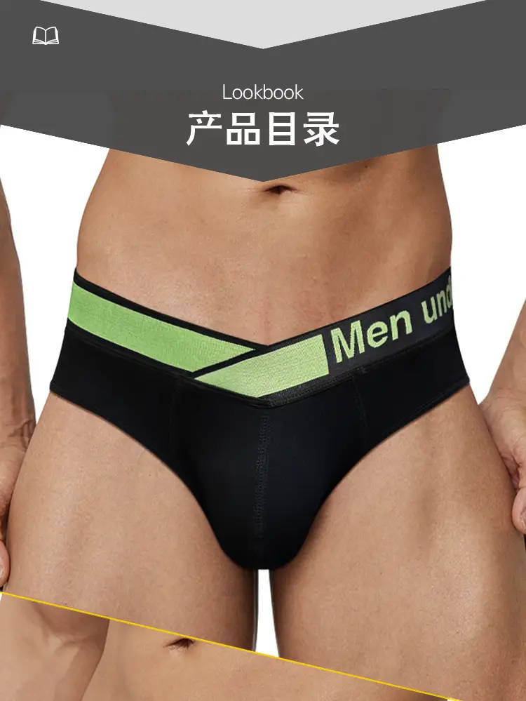 Men V-Neck Laser Gradient Waist Underwear Black Green — feature 27