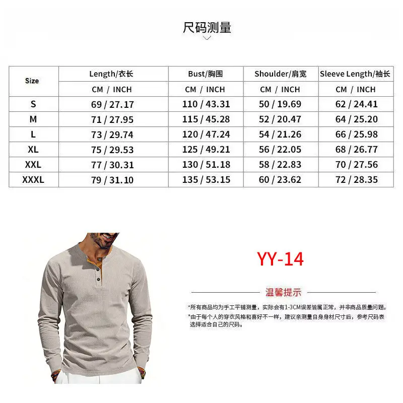 Men's Grey Corduroy Long Sleeve T-Shirt — feature 3