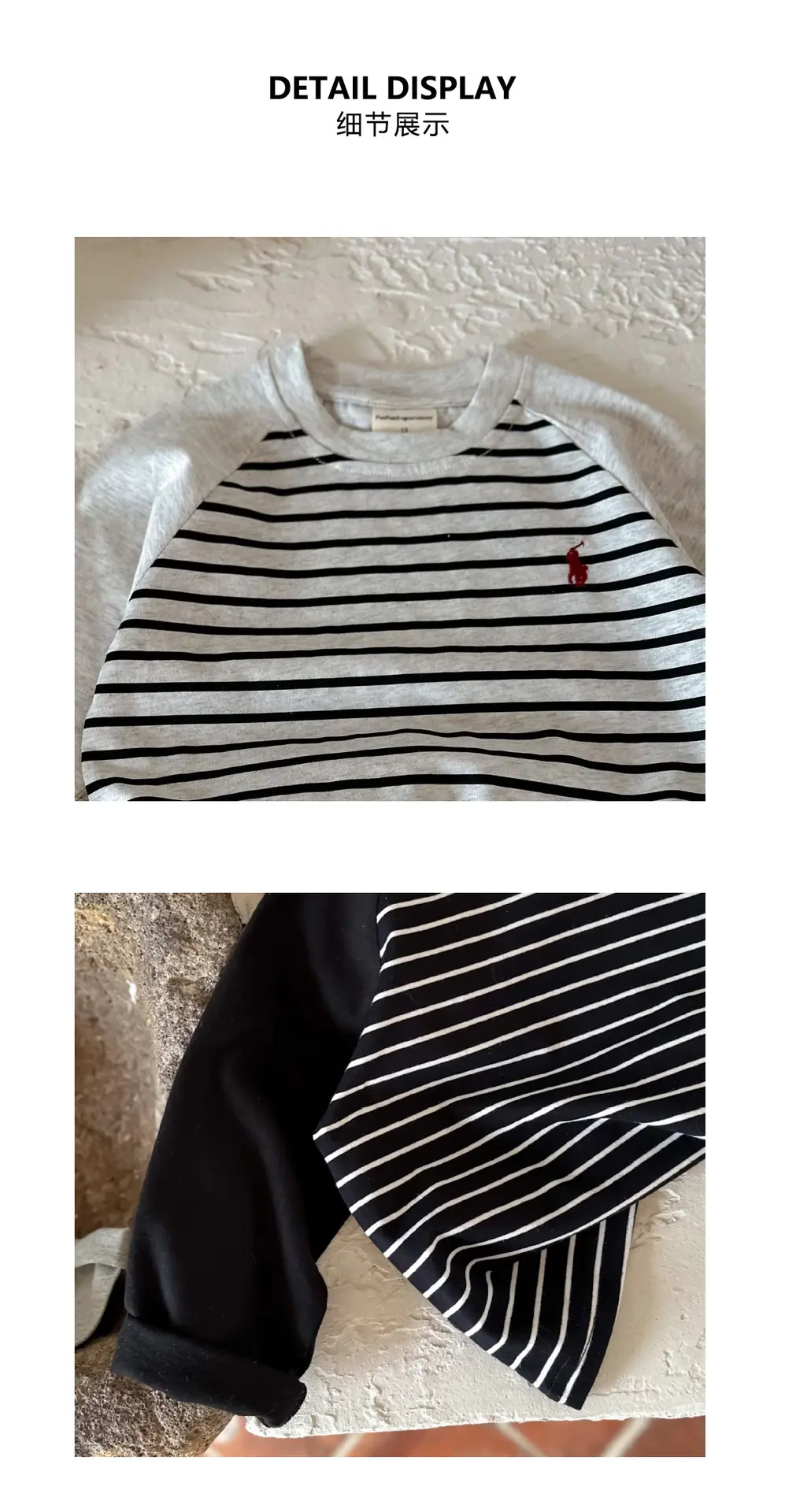 Boys Cotton Long Sleeve T-Shirt Size 26 — feature 14