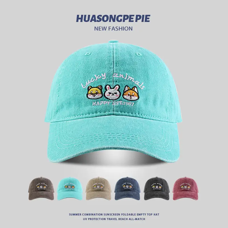 Children's Blue Animal Embroidered Baseball Cap - Image 7