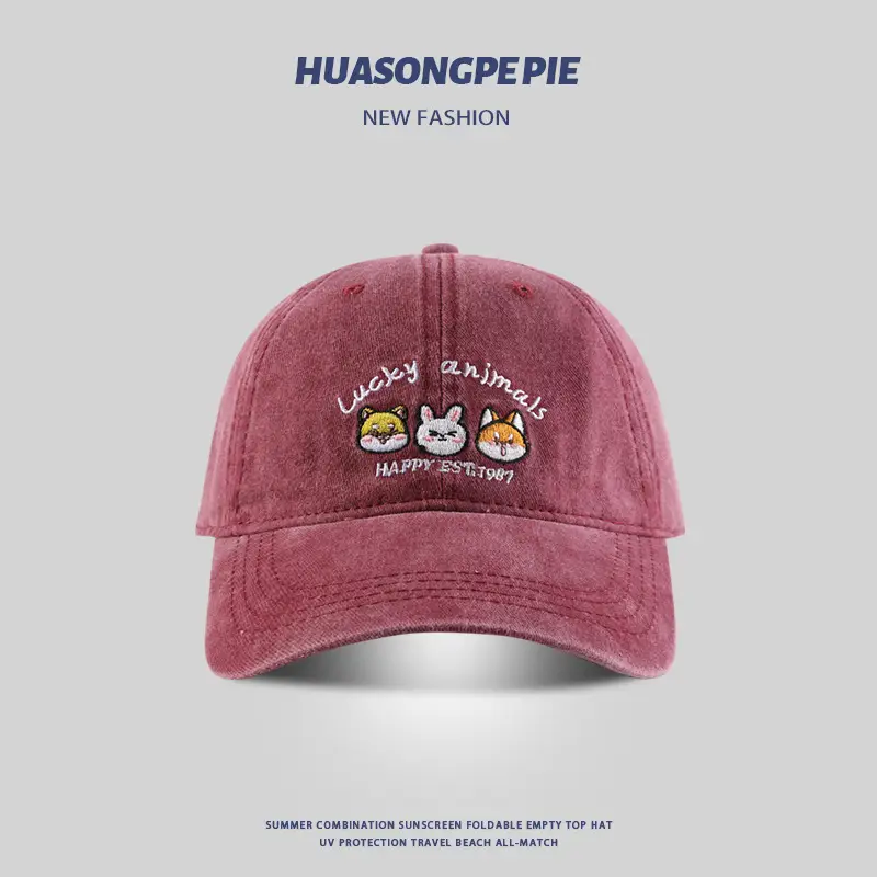 Children's Blue Animal Embroidered Baseball Cap — feature 6
