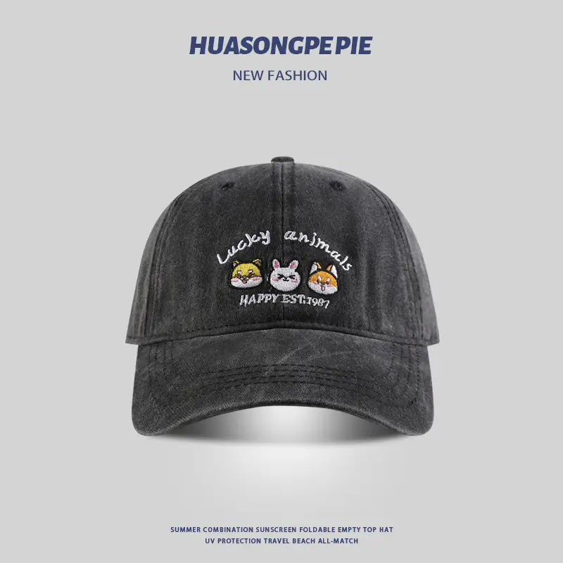 Children's Blue Animal Embroidered Baseball Cap — feature 8